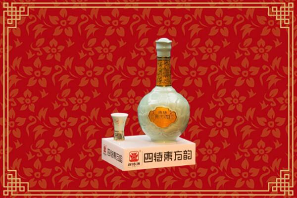 泉州回收四特酒